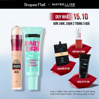 [Bộ trang điểm] Kem lót mịn da Baby Skin Primer 22ml  + Bút cushion Instant Age Rewind 6ml Maybelline New York