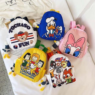 BALO HOẠT HÌNH CHO BÉ [SIÊU CUTE] ĐI HỌC VÀ ĐI CHƠI