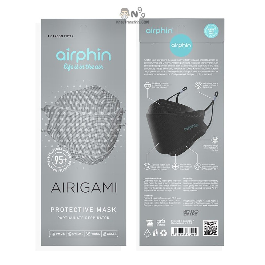 Khẩu Trang 3D Kháng Khuẩn Airigami #LandMask màu đen Hàng Công Ty Airphin Chính Hãng | BigBuy360 - bigbuy360.vn