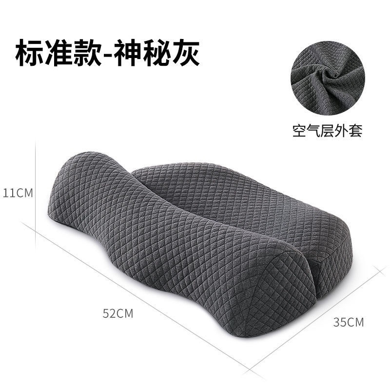 Gối Xốp Hoạt Tính Bảo Vệ Cổ Chăm Sóc Sức Khỏe