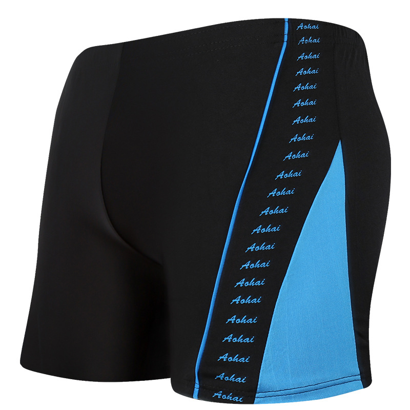 Quần Short Bơi Dáng Rộng Trẻ Trung Năng Động Cho Nam Giới | BigBuy360 - bigbuy360.vn