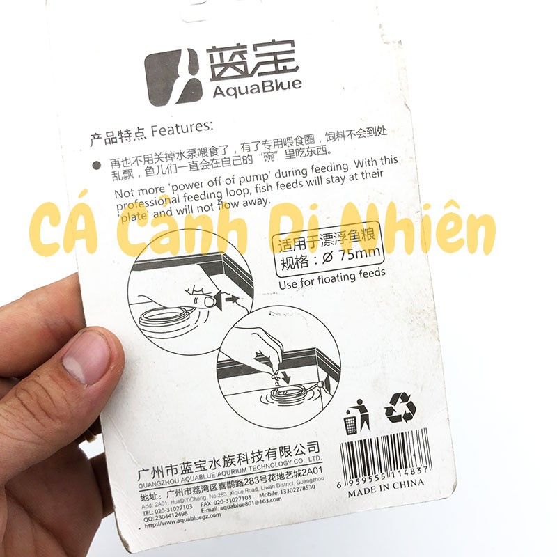 Vòng tròn cho cá ăn - vòng giữ thức ăn không bị phân tán Aquablue FL-75