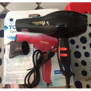 MÁY SẤY TÓC TOSHIBA 209