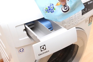 Máy giặt electrolux EWF10744
