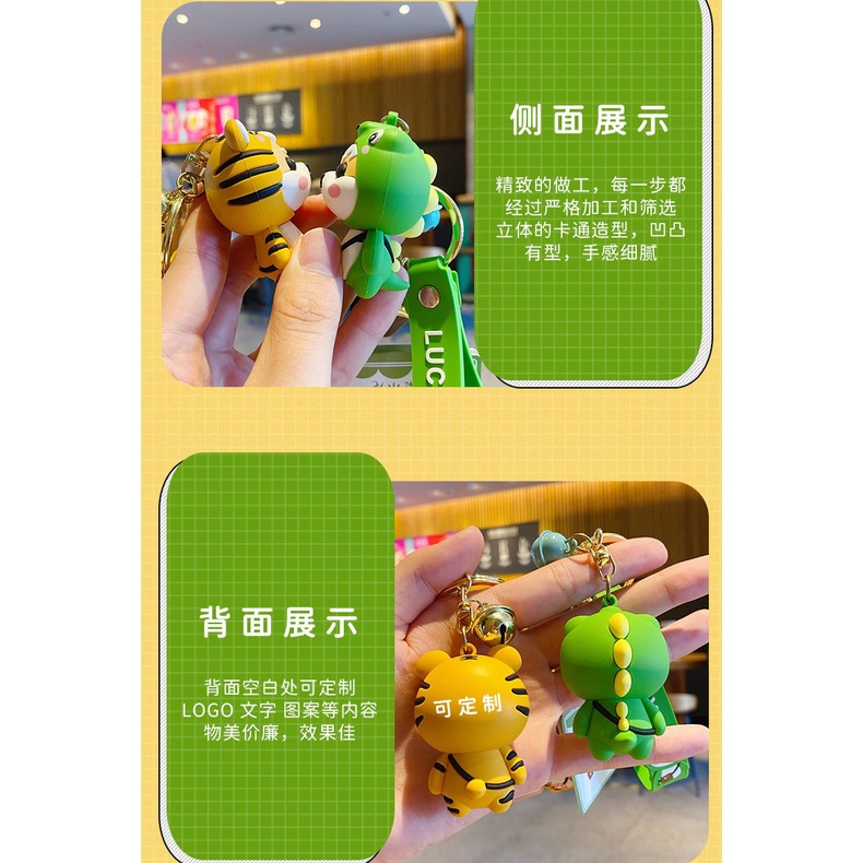 Móc khóa Chó shiba áo khủng long, hổ, heo, thỏ, mèo cute