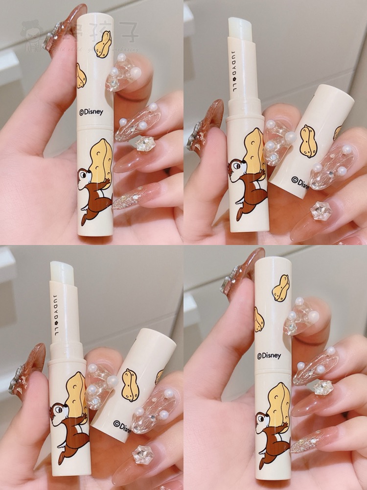 [Hàng mới về] Son Dưỡng Môi Judydoll Chiết Xuất Hoa Anh Đào Dưỡng Ẩm Phục Hồi Môi | BigBuy360 - bigbuy360.vn