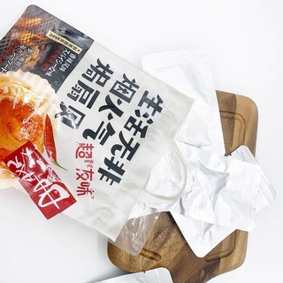 SÒ ĐIỆP CHÁY TỎI