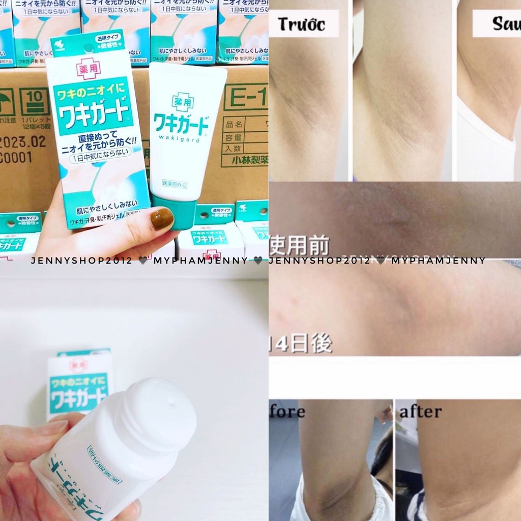 Gel Dưỡng Da Dưới Cánh Tay Kobayashi Nhật Bản