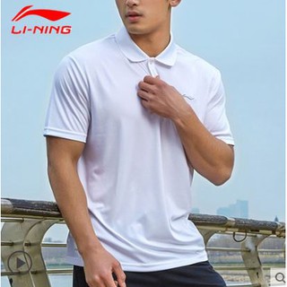 Áo thun LINING (hàng có sẵn một vài size)