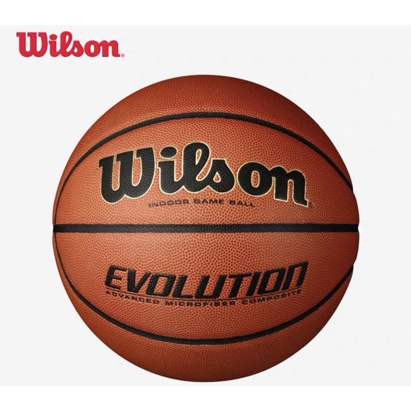 Bóng rổ chính hãng Wilson Evolution bản Indoor - thể thao bóng rổ (ONLY nhận ck nửa)