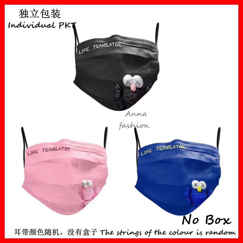 Bộ 5 Khẩu Trang 3 Lớp Dùng Một Lần In Hình Kaws Sesame Street 000