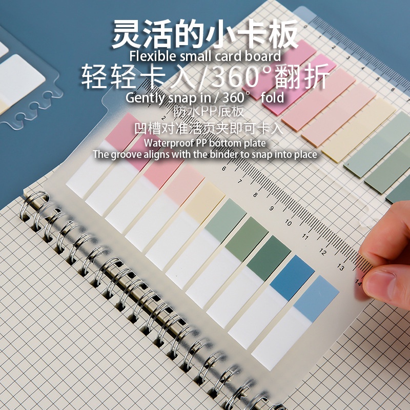 200 Miếng Dán Ghi Chú Trong Suốt Dùng Lên Kế Hoạch