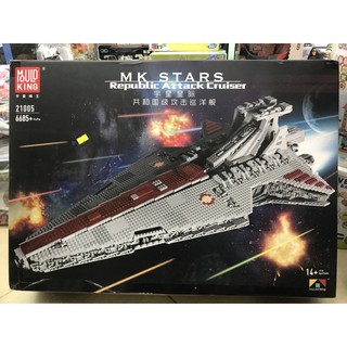 Đồ chơi xếp hình star wars mould king 21005 tàu tấn công phe cộng hoà