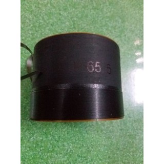 1COIL LOA DẸP 65.5