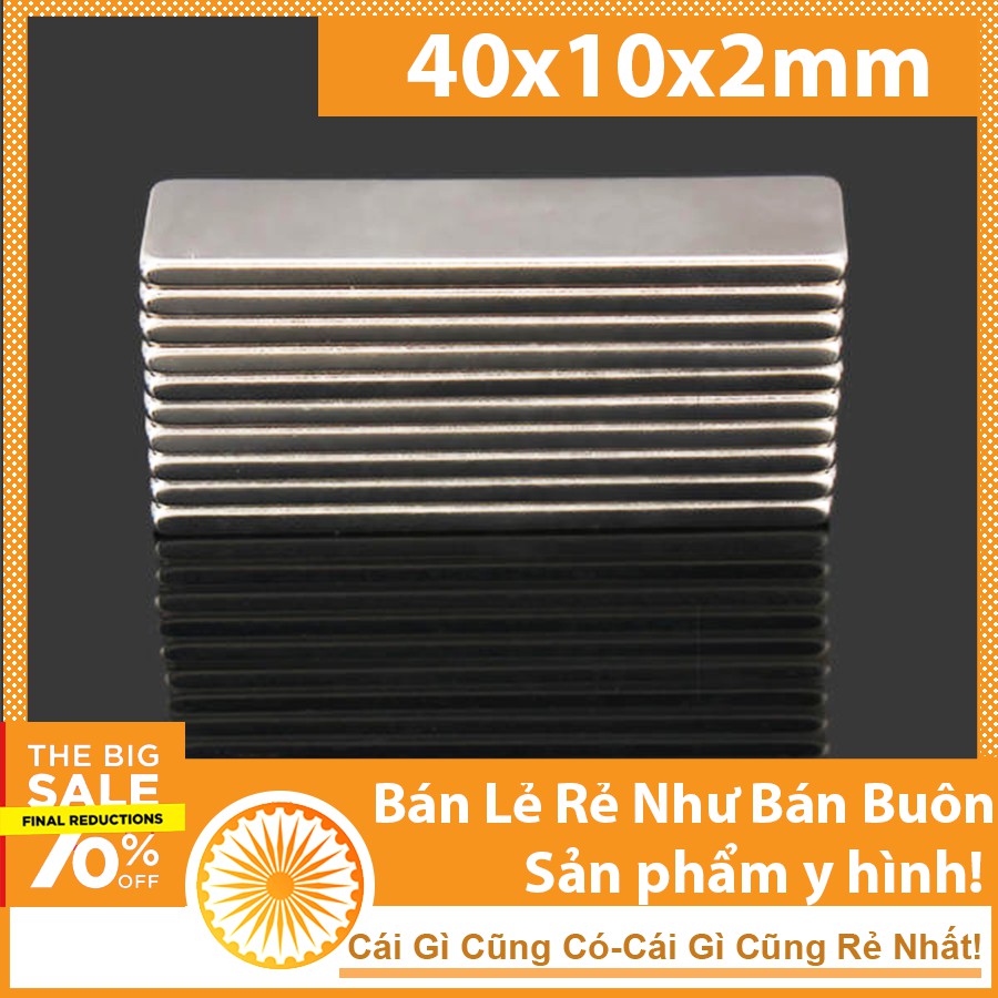 Nam châm đất hiếm hình chữ nhật