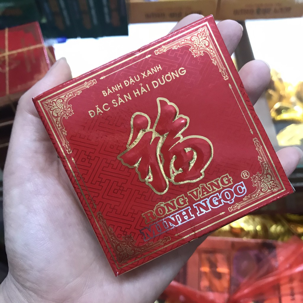5 hộp Bánh đậu xanh Minh Ngọc A25/ Bánh cưới/ Bánh hỉ - Đặc sản Hải Dương