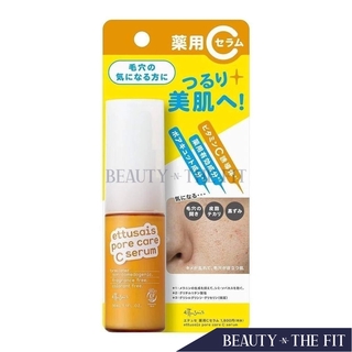 [Mã CBEL20 giảm 20% đơn 1M] ETTUSAIS (Hàng Mới Về) Serum Vitamin C Chăm Sóc Da Se Khít Lỗ Chân Lông 30ml