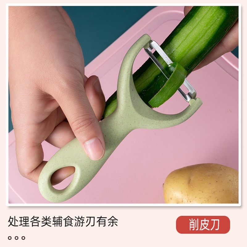 bộ dao keo thớt 7 món