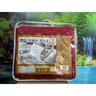 Chăn điện hanil chất liệu nhung hàn quốc