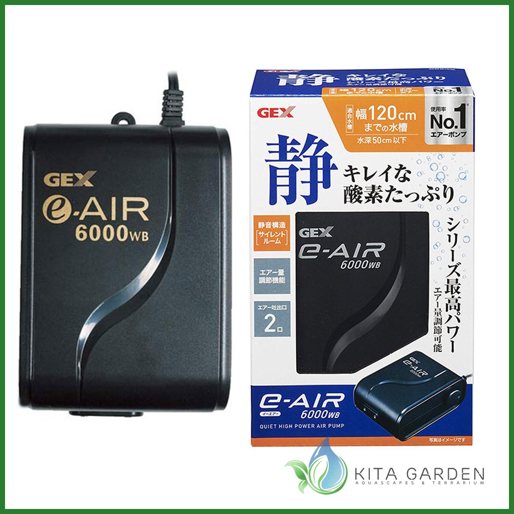 MÁY SỦI OXY NHẬT HAI VÒI GEX E-AIR 6000WB