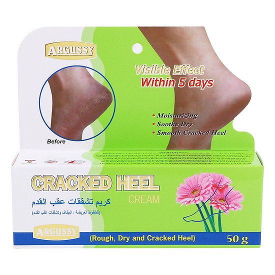 KEM DƯỠNG ARGUSSY LÀM GIẢM NỨT GÓT CHÂN_CRACKED_HELL_CREAM 50G CHÍNH HÃNG - 3194