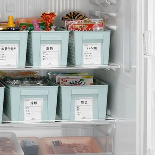 Giỏ đựng đồ đa năng Hàng Nhật
