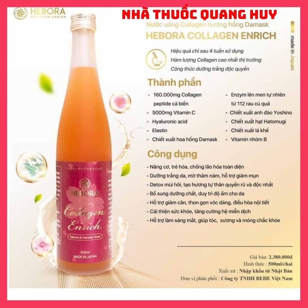 [Hàng Hot] Nước uống 𝐇𝐄𝐁𝐎𝐑𝐀 𝐂𝐨𝐥𝐥𝐚𝐠𝐞𝐧  𝐄𝐧𝐫𝐢𝐜𝐡  Nhật Bản