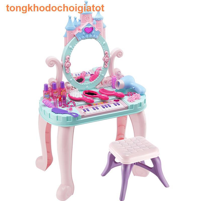 Bàn trang điểm trẻ em bé gái công chúa chơi nhà mô phỏng máy sấy tóc đồ mỹ phẩm bộ quà tặng sinh nhật