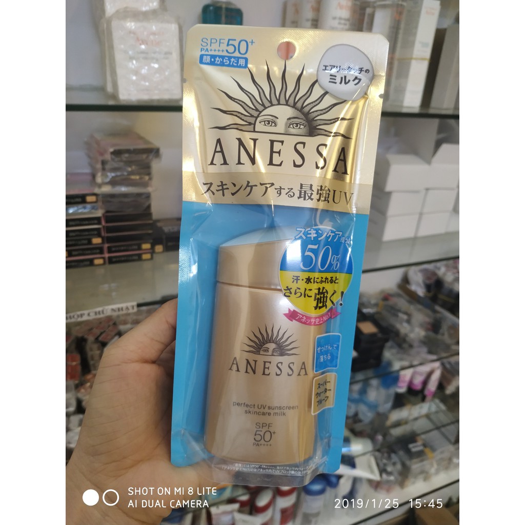 ANESSA - Sữa chống nắng dịu nhẹ AN PERFECT UV SUNSCREEN MILD MILK 60ml