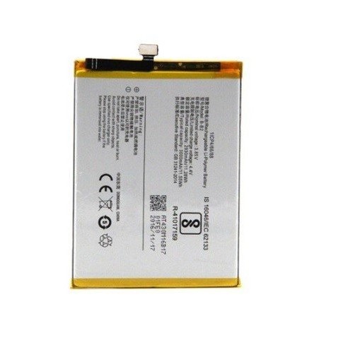 Pin Vivo V3 Max / B-A0