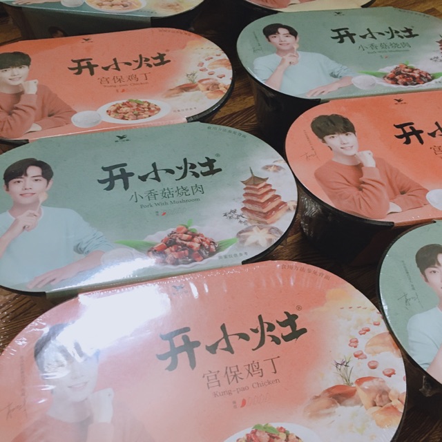 sỉ một thùng cơm khai tiểu táo 4 hộp