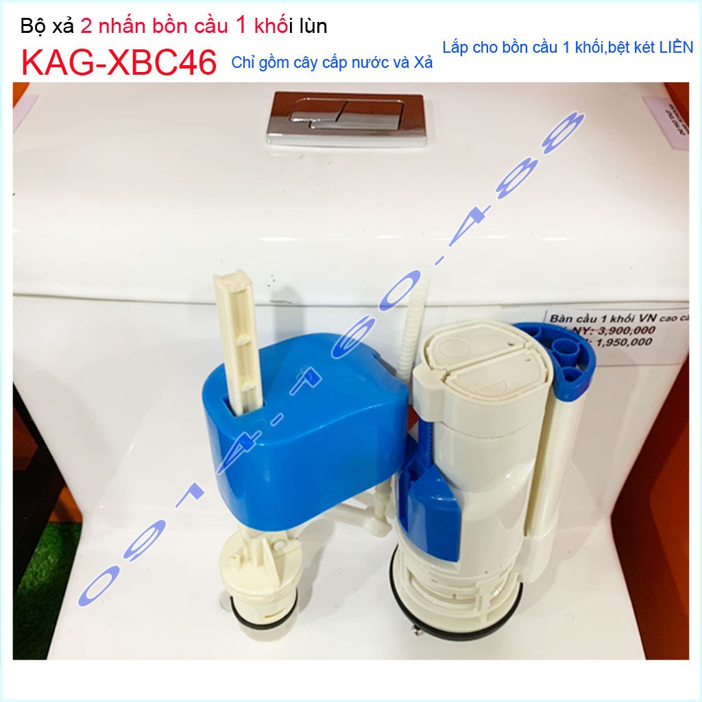 Bộ xả bồn cầu liền 1 khối lùn 17cm KAG-XBC46, bộ xả cầu liền khối xả êm tiết kiệm nước hoạt động tốt