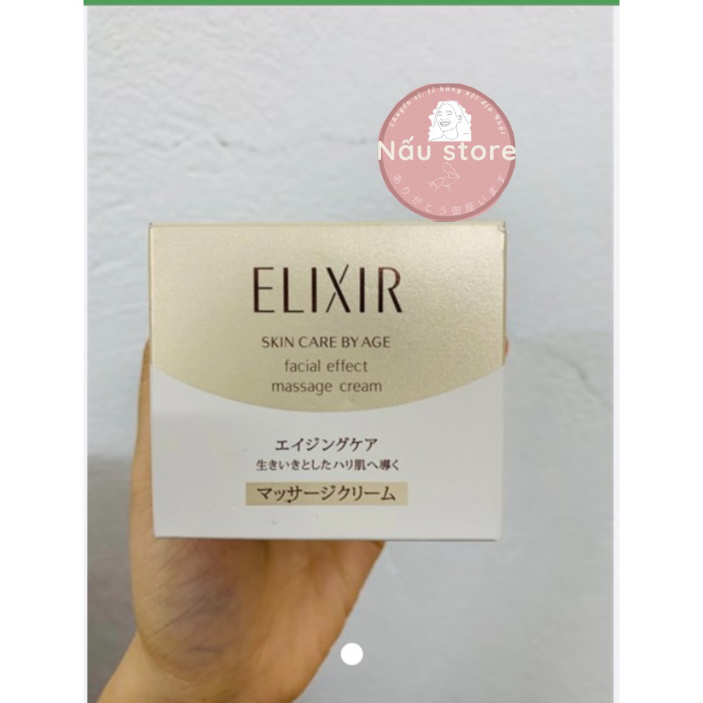 Kem massage chống lão hoá ELIXIR