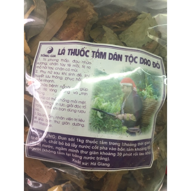 LÁ THUỐC TẮM DÂN TỘC DAO ĐỎ