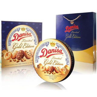 (HỎA TỐC) Bánh Danisa Hộp Thiếc 454g- 681g- 908g (kèm túi xách giấy GIÁ TỐT)