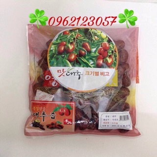 500g táo đỏ khô hàn quốc