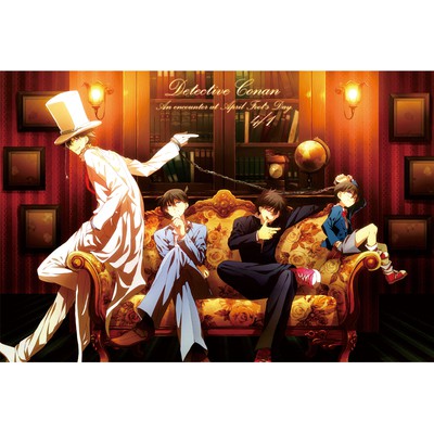 Bộ xếp hình 1000 miếng Anime size 75x50cm bằng gỗ