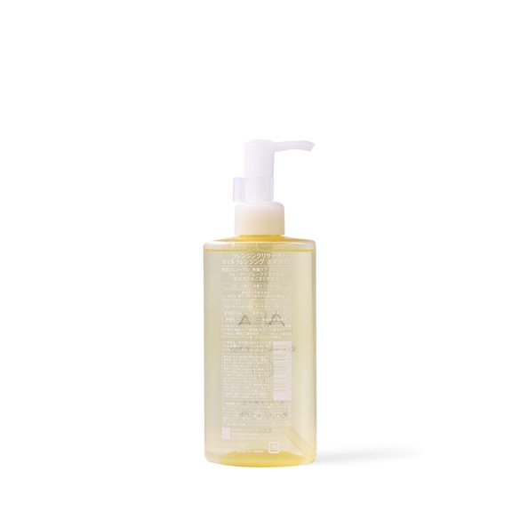 Dầu tẩy trang Cleansing Research Oil Cleansing Pore Clear giúp làm sạch lỗ chân lông 200ml - 4515061089230