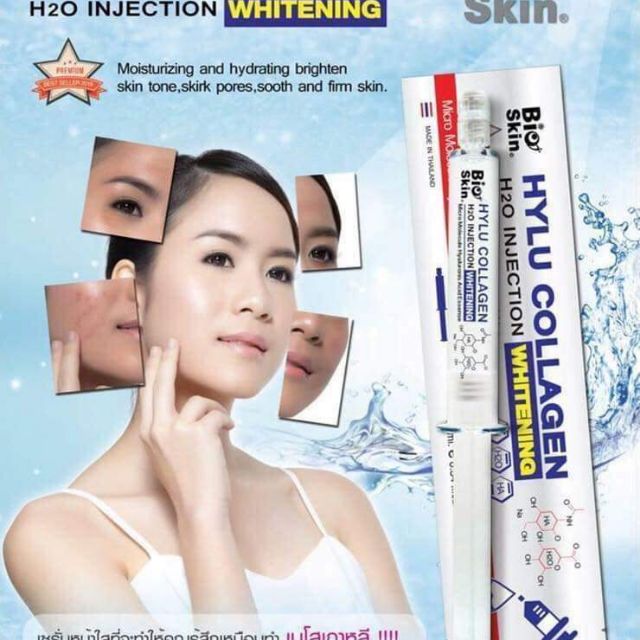 🌡🌡🌡🌡HYLU COLLAGEN H2O INJECTION WHITENING 🎀🎀🎀🎀🎀🌡🌡🌡