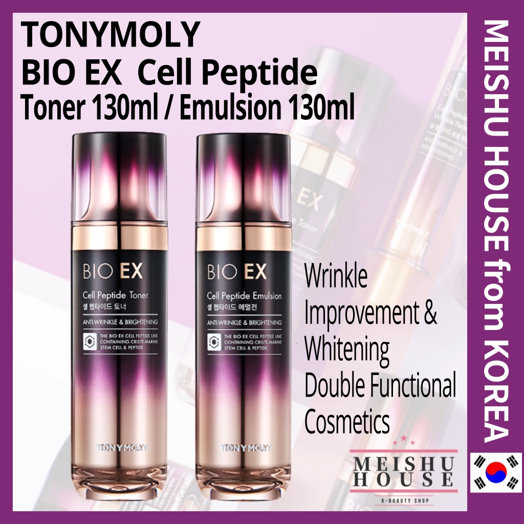 TONYMOLY (Hàng Mới Về) Toner Bio Ex 130ml / Nhũ Tương 130ml