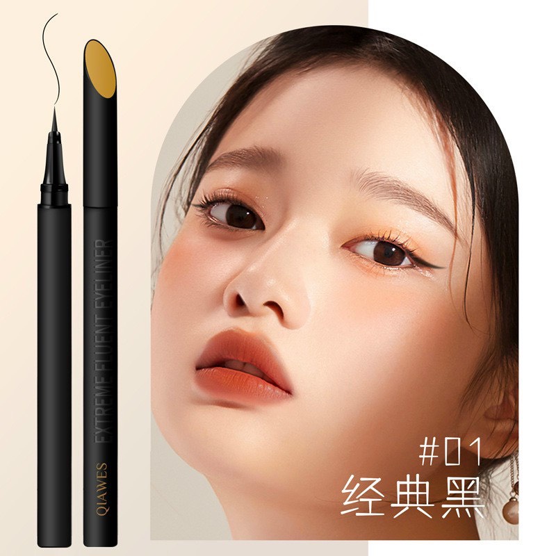 Bút kẻ mắt chống nước QIAWES siêu mảnh 0.01mm