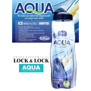 Set 2 bình nước 1L2 Lock&Lock HAP781