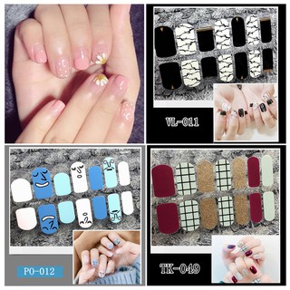 Miếng dán móng tay Silicon - Nail Wraps (14 miếng dán khô)