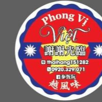 TAIWAN VIETNAM SHOP