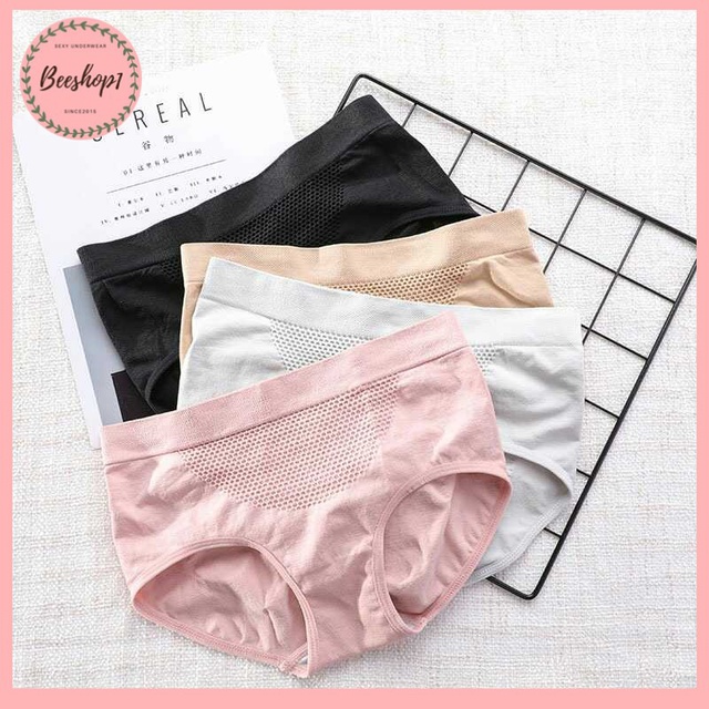 [Mã WASTDEP giảm 5K đơn bất kì] Quần lót cotton định hình nâng mông kháng khuẩn chống viêm QC26 (CÓ TÚI ZIP)