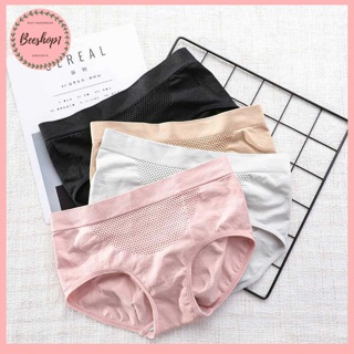 Quần lót cotton định hình nâng mông kháng khuẩn chống viêm QC26 (CÓ TÚI ZIP)
