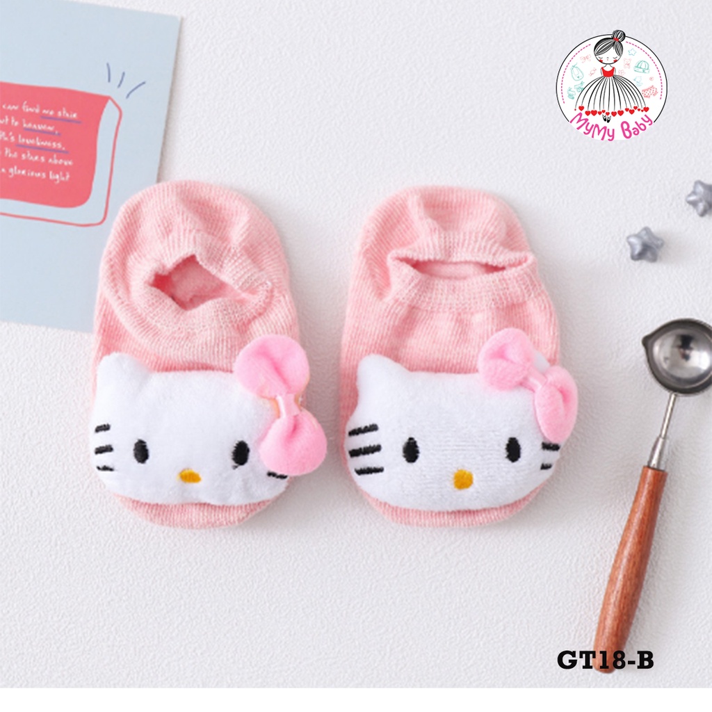 Giày tất thú hình nổi ngộ nghĩnh cho bé