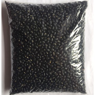 Đậu đen xanh lòng 500g, đỗ đen xanh lòng, đậu đen sạch, đỗ đen, đậu đen, đậu đen rang, đậu đen Hải Hậu, PP Sâm Yến 3A