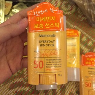 Kem chống nắng mamonde tặng kèm mặt nạ