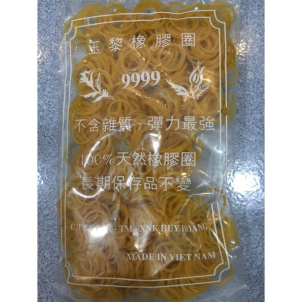 Chun vàng nhỏ 100g